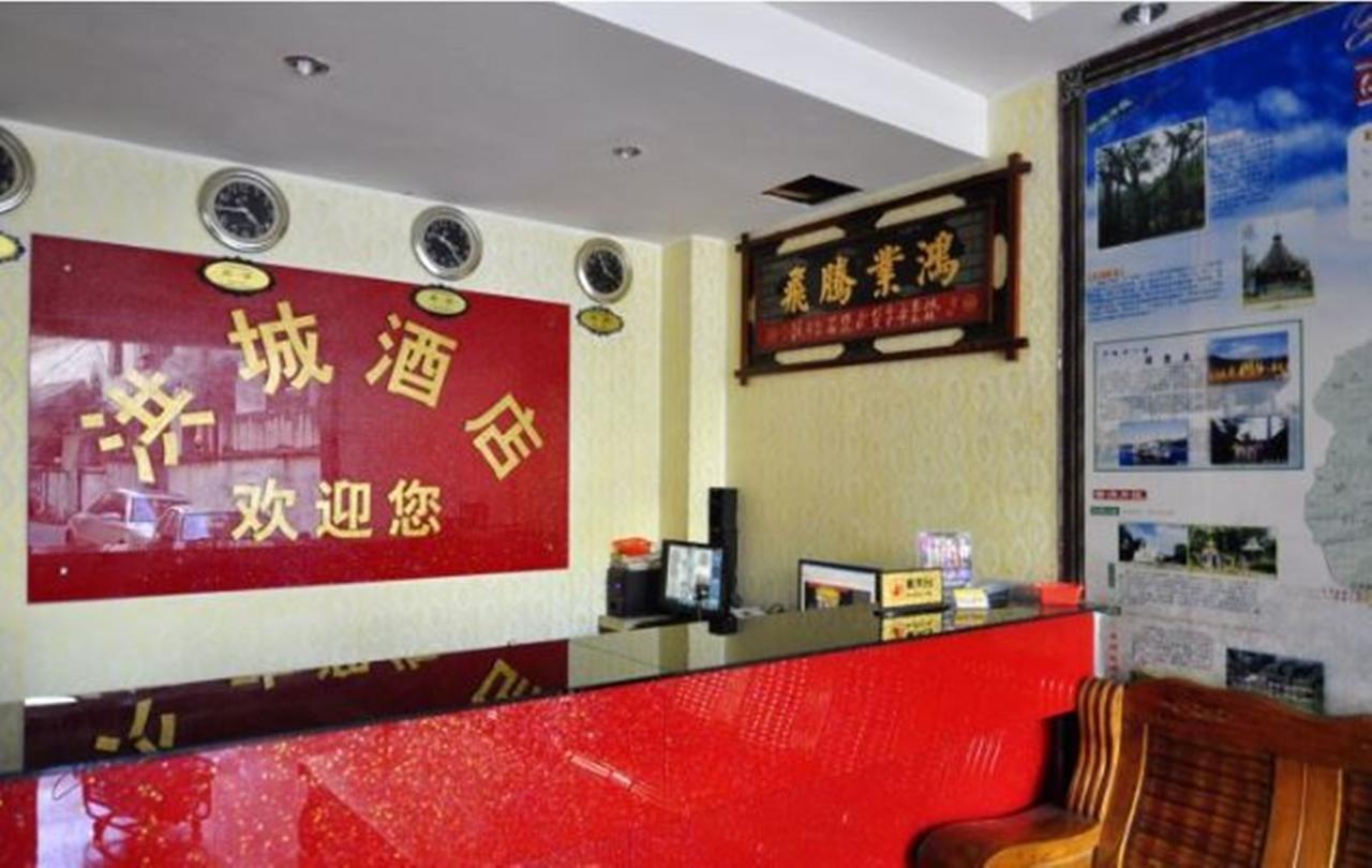 Hongcheng Hotel Jinghong Exterior photo